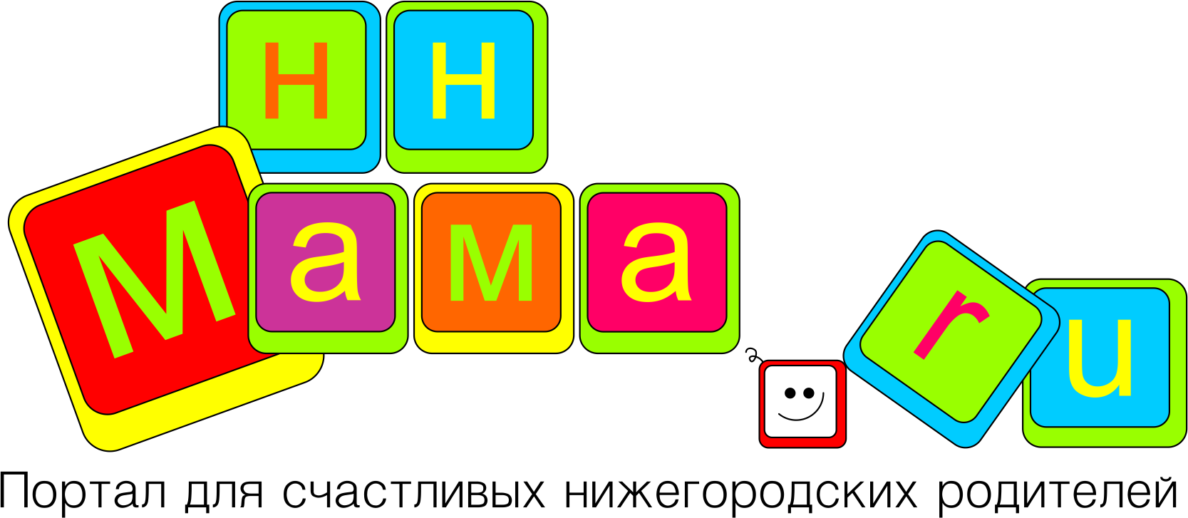 nn mama